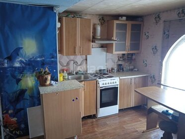 25 м² дом, 4 сотки участок 1 450 000 ₽ - изображение 6