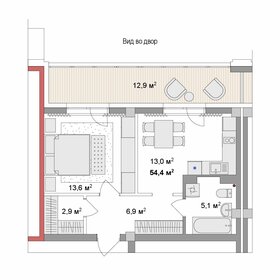 Квартира 51,2 м², 2-комнатная - изображение 1