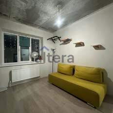 Квартира 36 м², 1-комнатная - изображение 2