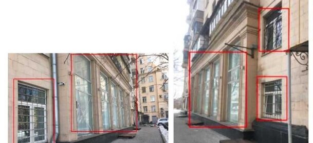 Снять посуточно квартиру на улице Смоленская в Мелеузе - изображение 9