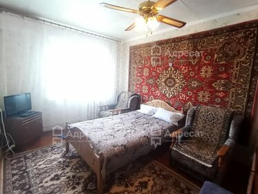 Купить двухкомнатную квартиру в многоэтажном доме у метро Красный проспект в Новосибирске - изображение 5