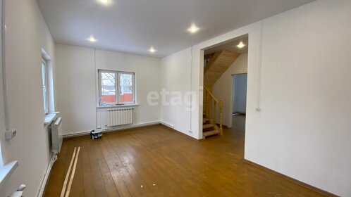 72,5 м² дом, 8,5 сотки участок 8 450 000 ₽ - изображение 29