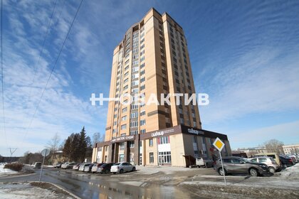 90,7 м², 3-комнатная квартира 11 500 000 ₽ - изображение 46