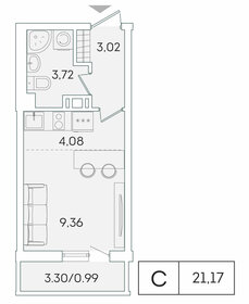 30,8 м², квартира-студия 3 800 000 ₽ - изображение 59