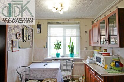 45 м² дом, 6 соток участок 4 550 000 ₽ - изображение 12