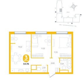 56,5 м², 3-комнатная квартира 3 700 000 ₽ - изображение 88