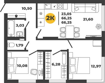 60 м², 2-комнатная квартира 7 155 000 ₽ - изображение 15