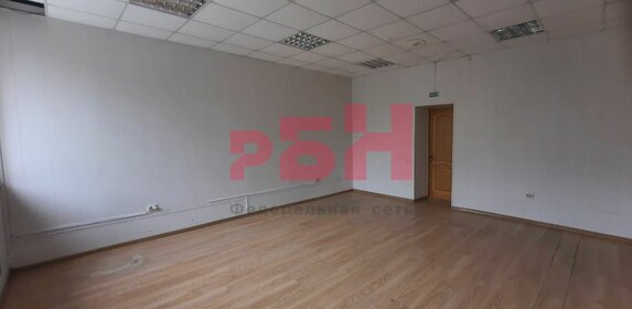 62 м², офис 27 900 ₽ в месяц - изображение 73