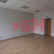 48,4 м², офис - изображение 3