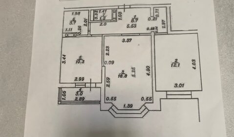 Квартира 54 м², 2-комнатная - изображение 1