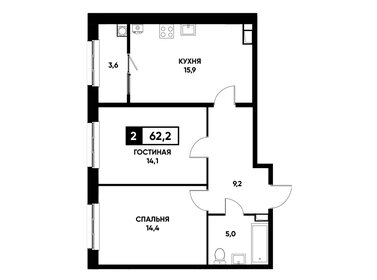 45,2 м², 2-комнатная квартира 3 100 000 ₽ - изображение 74