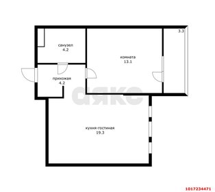 Квартира 40,2 м², 1-комнатная - изображение 1