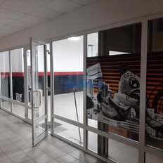 228,6 м², помещение свободного назначения - изображение 4