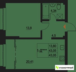 52,1 м², 1-комнатная квартира 10 010 000 ₽ - изображение 22