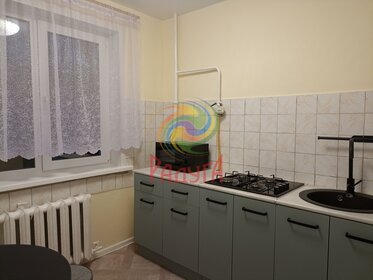 Купить квартиру-студию с панорамными окнами в Архангельске - изображение 3