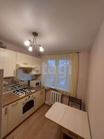 38,5 м², 2-комнатная квартира 5 750 000 ₽ - изображение 28