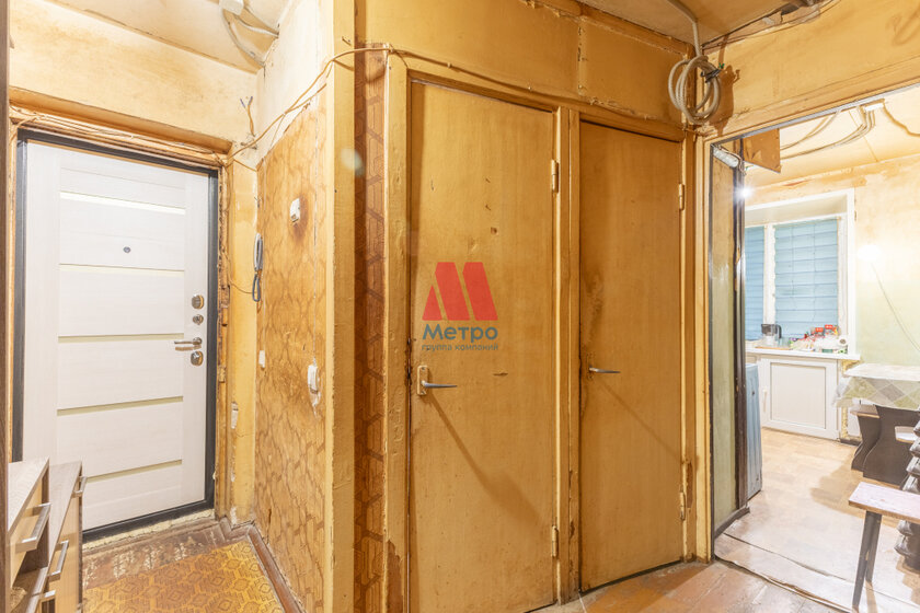 100 м², 4-комнатная квартира 4 000 000 ₽ - изображение 59