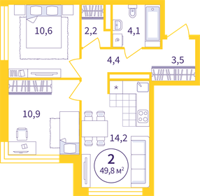 47,7 м², 2-комнатная квартира 5 900 000 ₽ - изображение 69