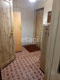 39,1 м², 2-комнатная квартира 3 260 000 ₽ - изображение 40