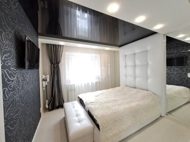 20,7 м², квартира-студия 2 140 000 ₽ - изображение 26