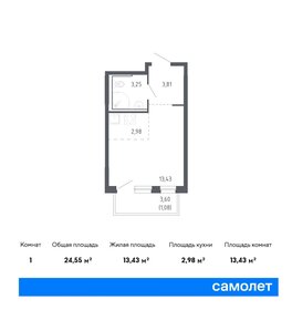 Квартира 59 м², 2-комнатная - изображение 1