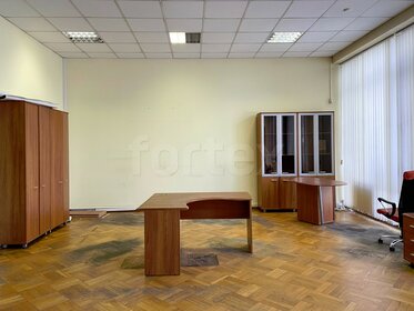 405 м², офис 1 384 100 ₽ в месяц - изображение 37