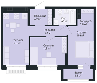 53,5 м², 2-комнатная квартира 13 482 000 ₽ - изображение 42