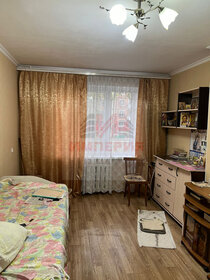 Купить квартиру-студию на вторичном рынке в ЖК «Ново-Антропшино» в Санкт-Петербурге и ЛО - изображение 48