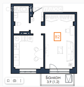 Купить однокомнатную квартиру с большой кухней у метро Митино (синяя ветка) в Москве и МО - изображение 1