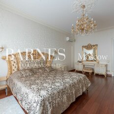 Квартира 268 м², 6-комнатная - изображение 2