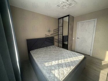 46 м², 2-комнатная квартира 23 000 ₽ в месяц - изображение 88