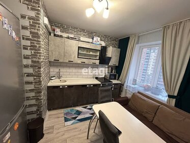 120 м², 4-комнатная квартира 69 156 000 ₽ - изображение 8