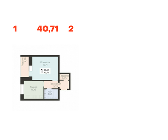 Квартира 40,7 м², 1-комнатная - изображение 1
