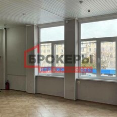 52,2 м², помещение свободного назначения - изображение 2