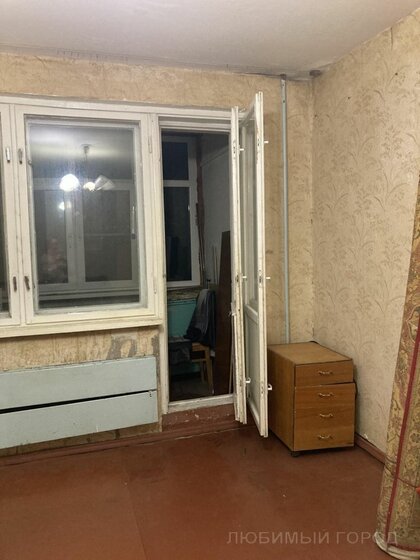 50 м², 2-комнатная квартира 5 300 000 ₽ - изображение 24