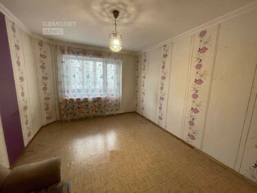 37,8 м², 1-комнатная квартира 3 860 000 ₽ - изображение 64