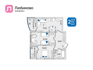 62,1 м², 2-комнатная квартира 8 031 752 ₽ - изображение 15