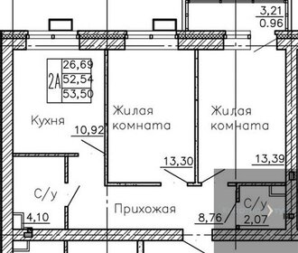 Квартира 53,5 м², 2-комнатная - изображение 1