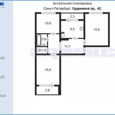 Квартира 71,1 м², 3-комнатная - изображение 3