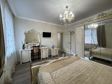 120 м² дом, 6,8 сотки участок 26 500 000 ₽ - изображение 80