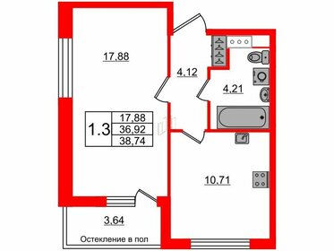44,7 м², 2-комнатная квартира 8 870 000 ₽ - изображение 125