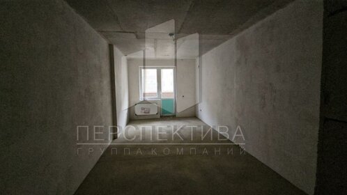 79,3 м², 2-комнатная квартира 10 500 000 ₽ - изображение 64