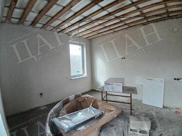 71 м² дом, 4 сотки участок 7 500 000 ₽ - изображение 13