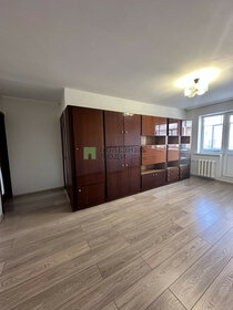 60 м², 3-комнатная квартира 4 290 000 ₽ - изображение 30