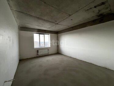 62,2 м², 2-комнатная квартира 5 750 000 ₽ - изображение 24