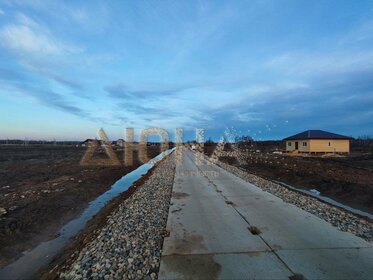 Снять двухкомнатную квартиру с высокими потолками в районе Октябрьский в Ростове-на-Дону - изображение 30