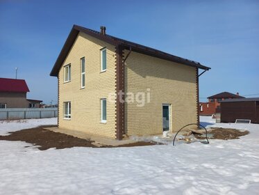 150 м² дом, 8 соток участок 11 000 000 ₽ - изображение 56