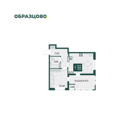 Квартира 42,8 м², 1-комнатная - изображение 1