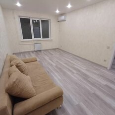 Квартира 41 м², 1-комнатная - изображение 2