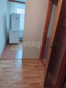 45 м², 2-комнатная квартира 28 000 ₽ в месяц - изображение 19